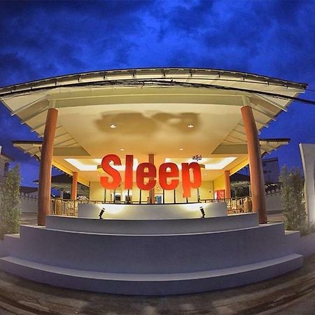 Sleep Hotel - Sha Certified Surat Thani Luaran gambar